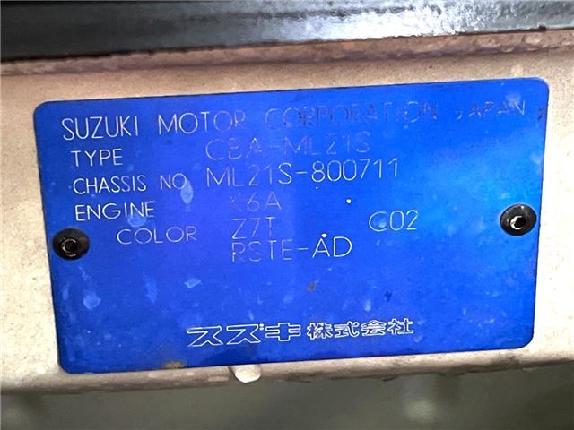 Nissan ROOX 2009 6428980-1