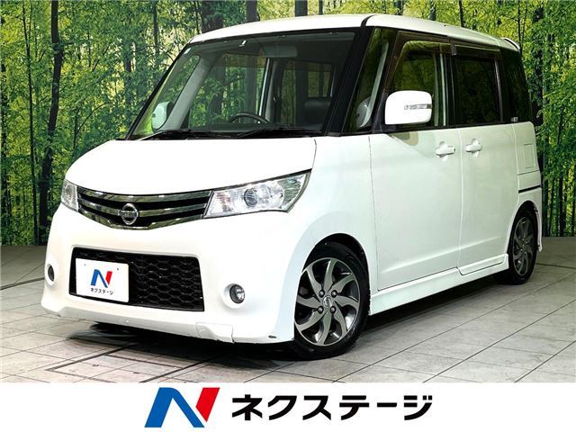 Nissan ROOX 2009 6428980-3