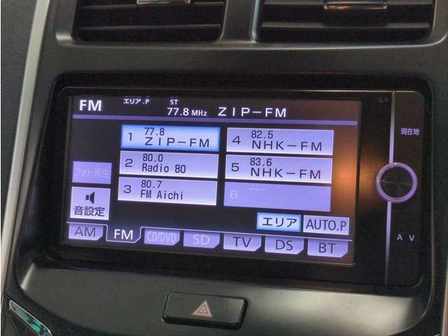 Toyota SAI 2013 6472668-9