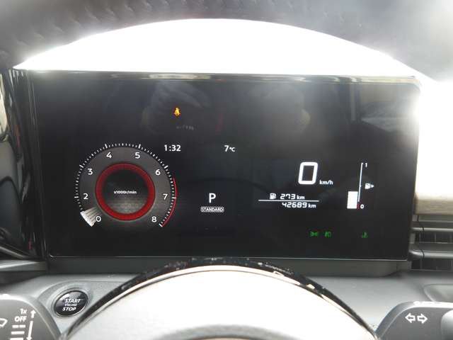 Nissan SERENA 2023 6434111-3