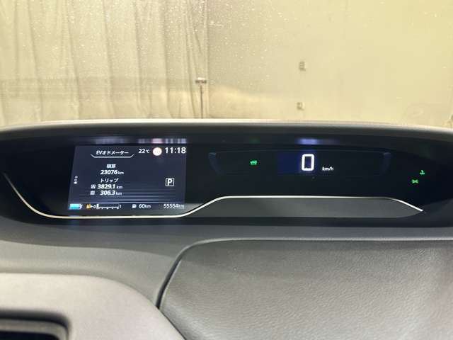Nissan SERENA 2022 6435901-10