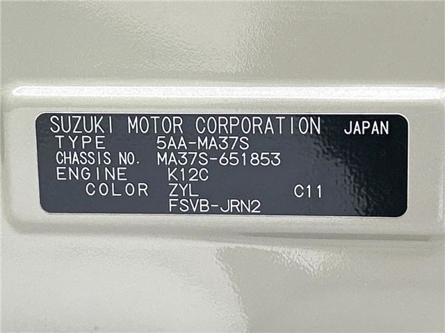 Suzuki SOLIO BANDIT 2023 6446654-1