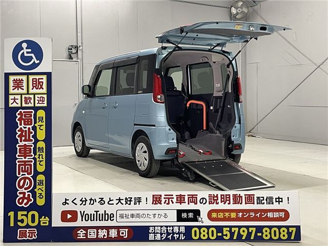 Suzuki SPACIA 2016 6462794-0