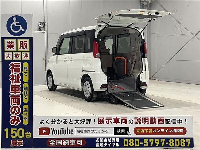 Suzuki SPACIA 2016 6462838-0