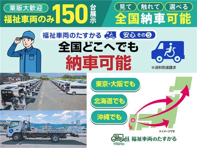 Suzuki SPACIA 2016 6462838-1