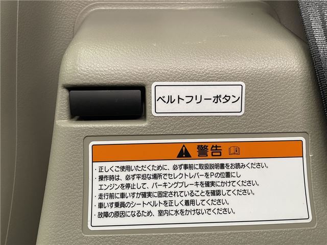 Suzuki SPACIA 2016 6462838-9