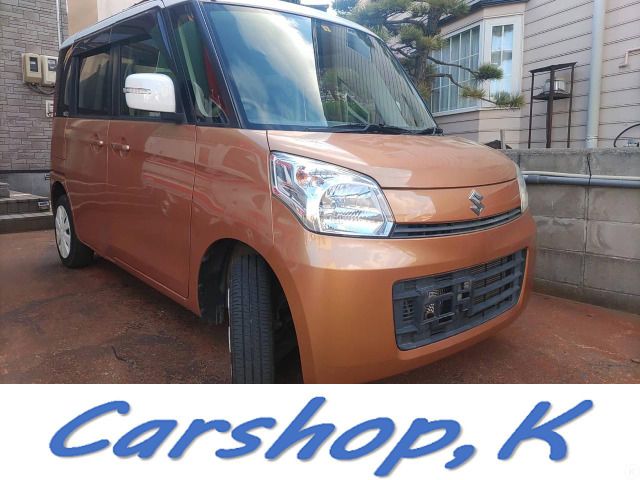 sat car