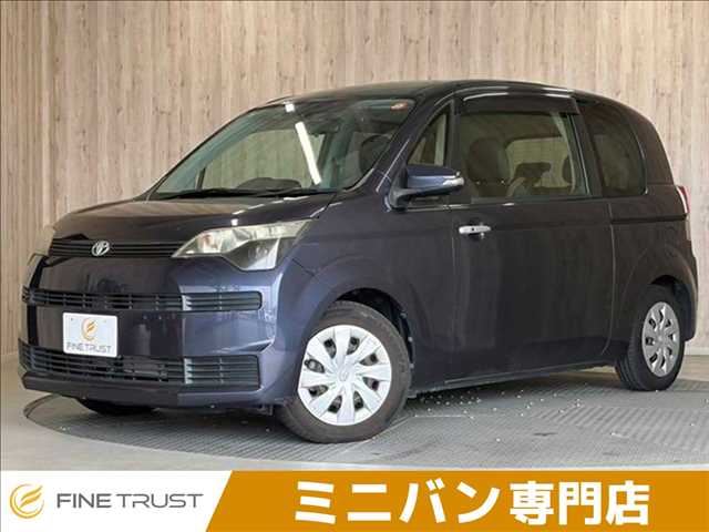 Toyota SPADE 2013 6474197-0