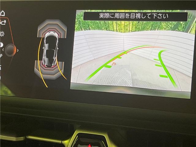 Toyota SUPRA 2023 6474507-6