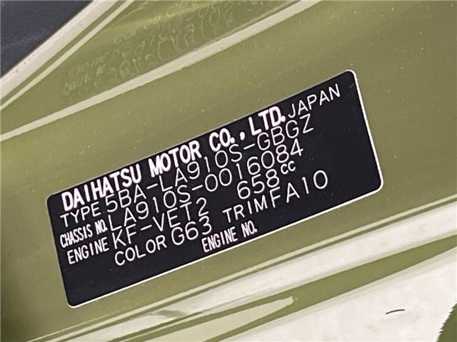 Daihatsu TAFT 2021 6473970-1