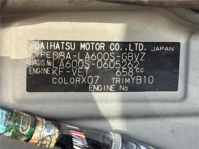 Daihatsu TANTO CUSTOM 2018 6477956-1
