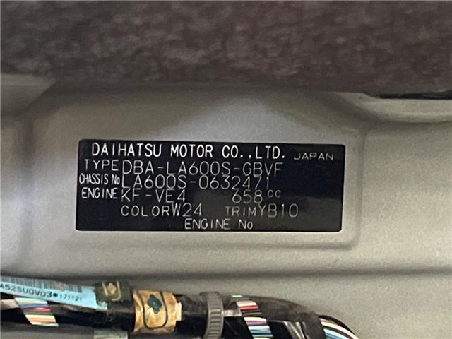 Daihatsu TANTO CUSTOM 2018 6478209-1