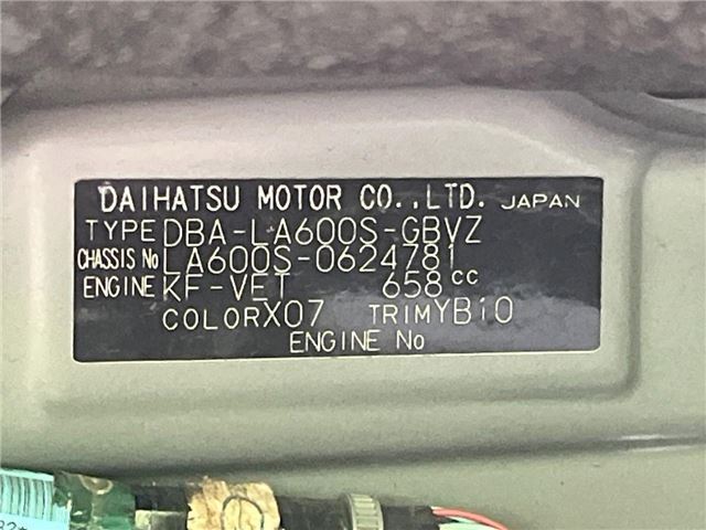 Daihatsu TANTO CUSTOM 2018 6478211-1
