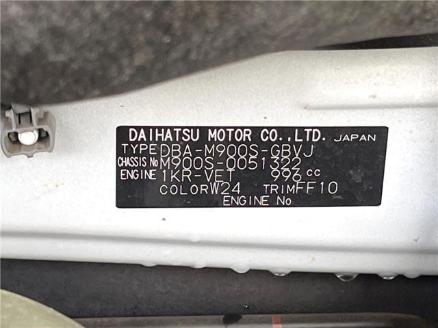 Daihatsu THOR 2019 6480356-1