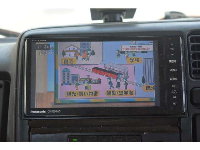 Mazda TITAN DASH 2005 6461820-7