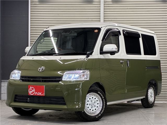 Toyota TOWNACE VAN 2024 6475294-0