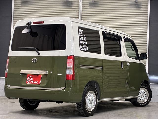 Toyota TOWNACE VAN 2024 6475294-1
