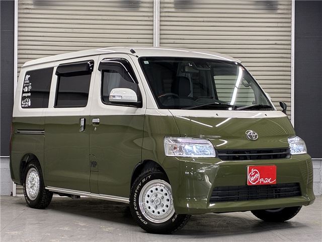Toyota TOWNACE VAN 2024 6475294-3