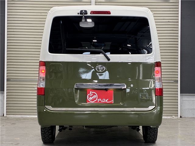 Toyota TOWNACE VAN 2024 6475294-6