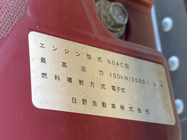 Toyota TOYOACE 2018 6475563-5