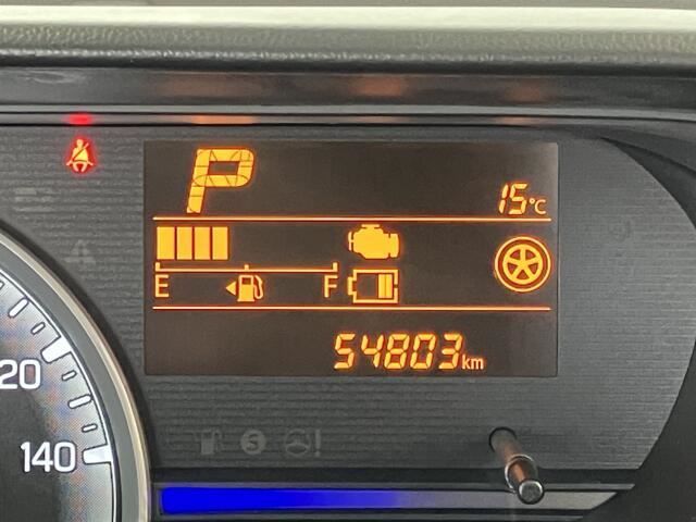 Suzuki WAGON R 2022 6467844-9