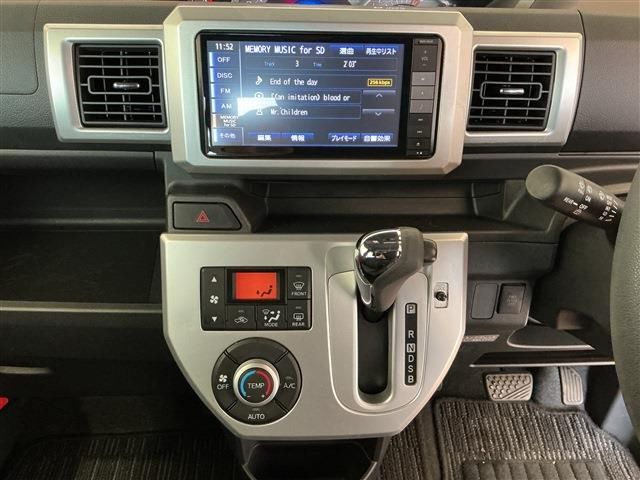 Daihatsu WAKE 2014 6424319-10