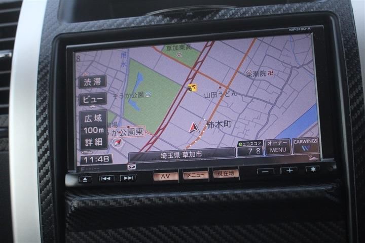 Nissan X-TRAIL 2013 6478672-1