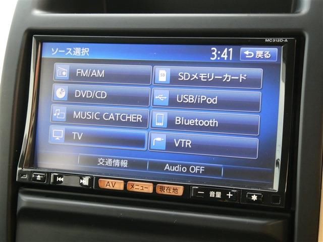 Nissan X-TRAIL 2013 6478921-5