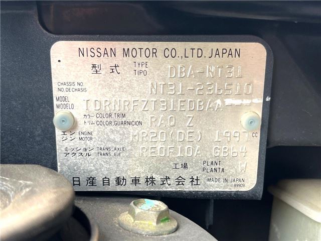 Nissan X-TRAIL 2012 6478976-1