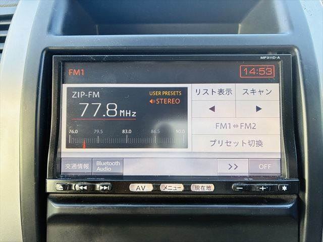 Nissan X-TRAIL 2012 6478989-4