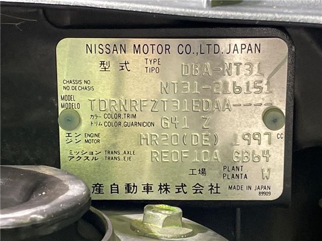Nissan X-TRAIL 2011 6479563-1