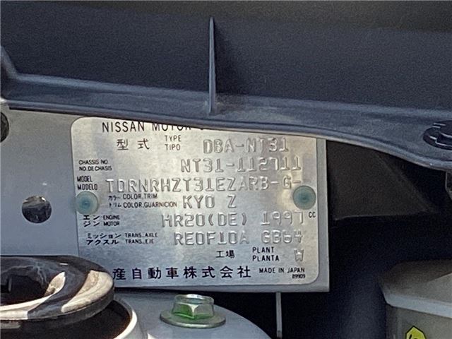 Nissan X-TRAIL 2010 6479851-1