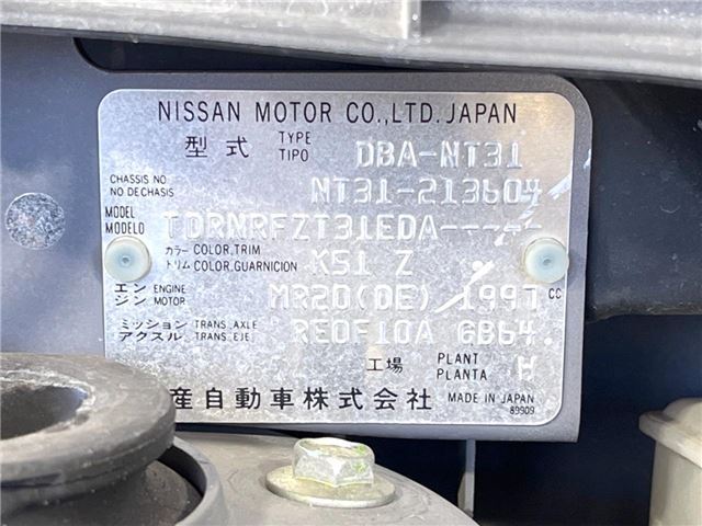 Nissan X-TRAIL 2010 6479900-1