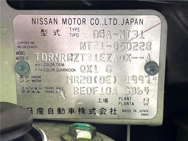 Nissan X-TRAIL 2009 6480118-1