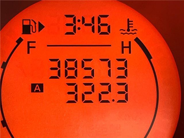 Nissan X-TRAIL 2009 6480118-2