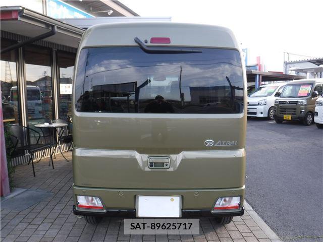 Daihatsu ATRAI 2026 6480783-5