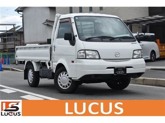 Mazda BONGO TRUCK 2020 6505169-0