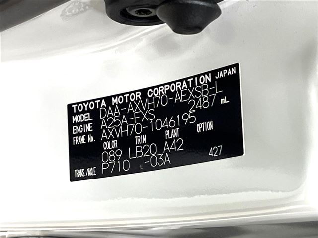 Toyota CAMRY 2019 6501255-1