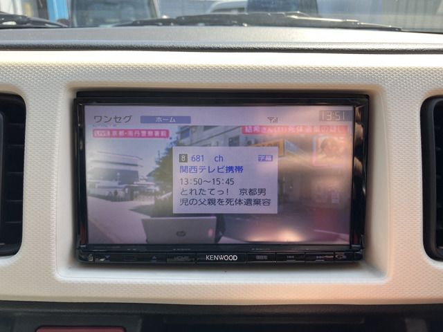 Mazda CAROL 2015 6482067-8