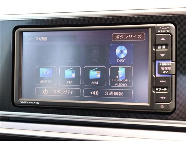 Daihatsu CAST 2019 6481519-10