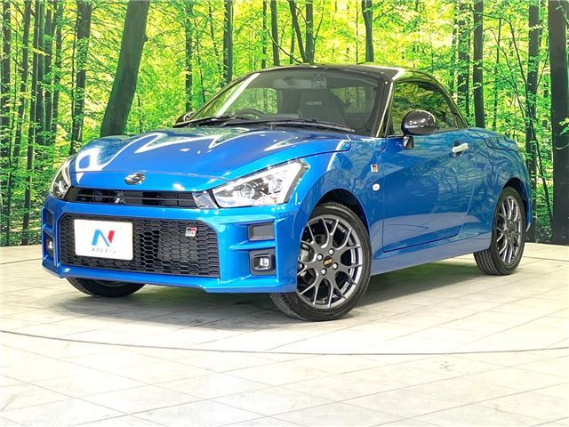 Toyota Copen 2023 6498893-0