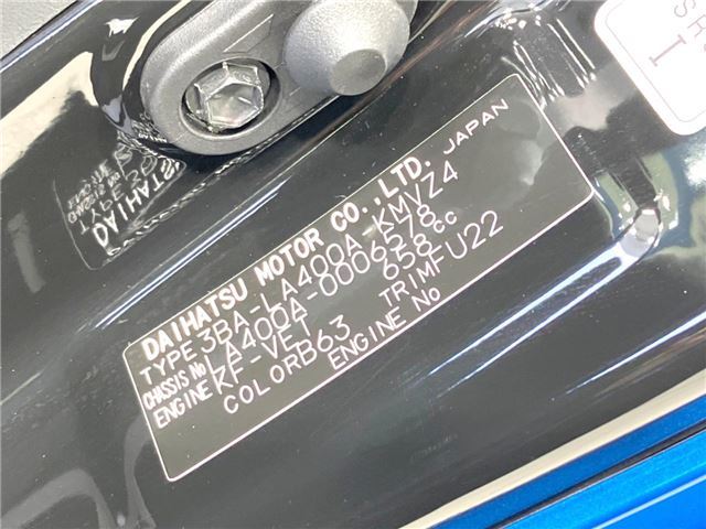 Toyota Copen 2023 6498893-1