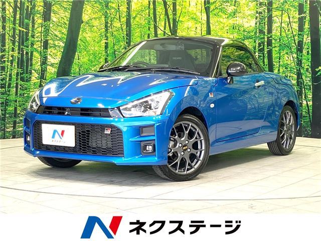 Toyota Copen 2023 6498893-3