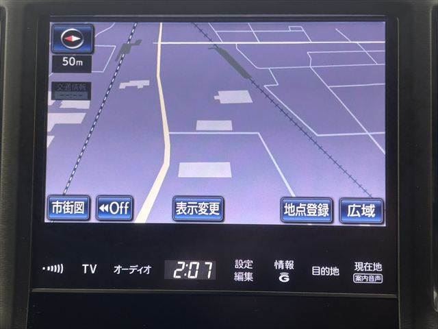 Toyota CROWN MAJESTA 2014 6491287-3