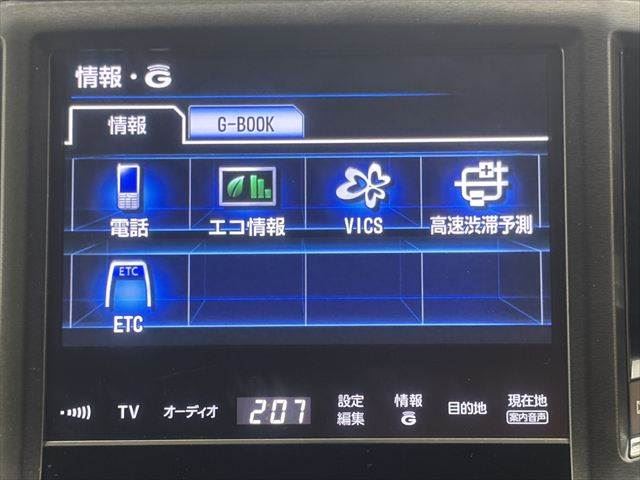 Toyota CROWN MAJESTA 2014 6491287-4