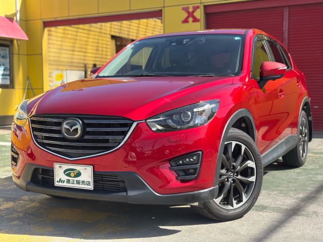 Mazda CX-5 2015 6511908-0