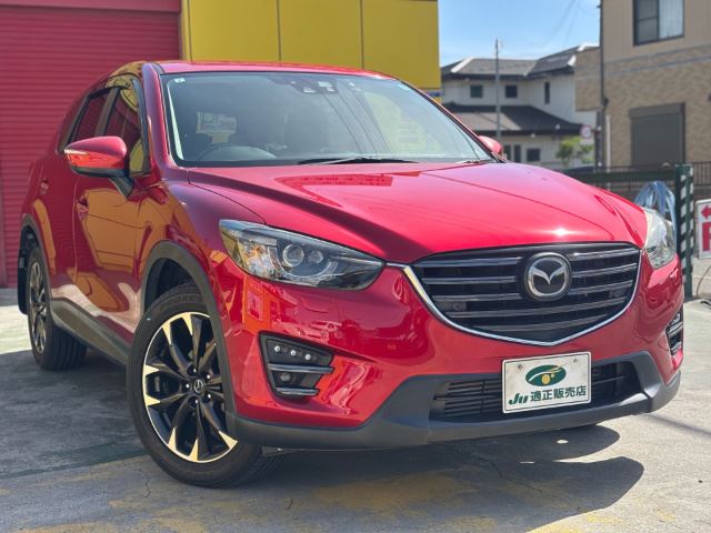 Mazda CX-5 2015 6511908-1