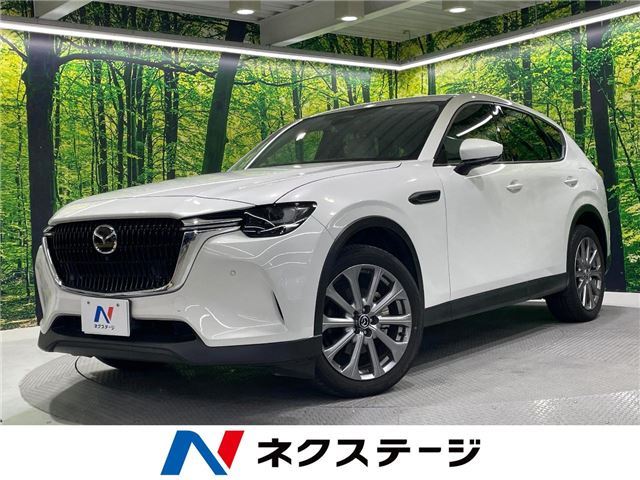 Mazda CX-60 2023 6494165-3
