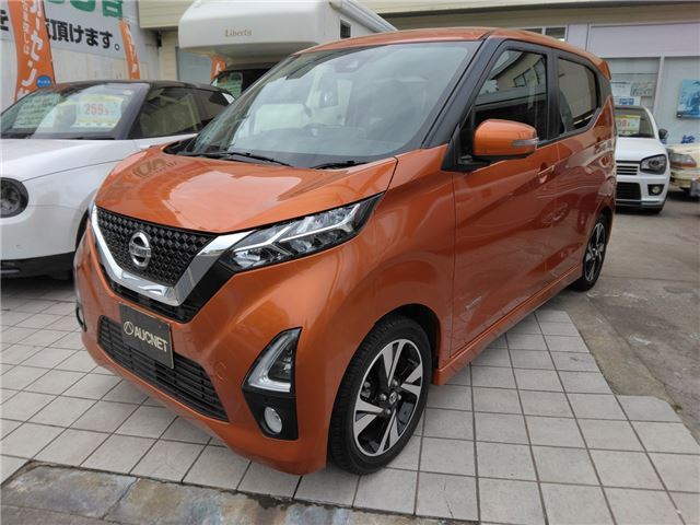 Nissan DAYZ 2020 6485645-0