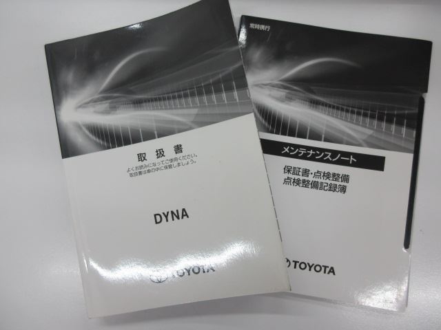 Toyota DYNA TRUCK 2023 6503121-4